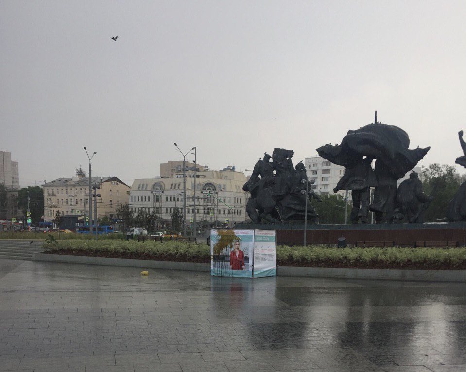 Посмотреть изображение в Твиттере