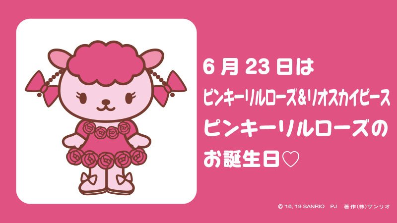 お金持ちのお嬢様 Twitter Search Twitter