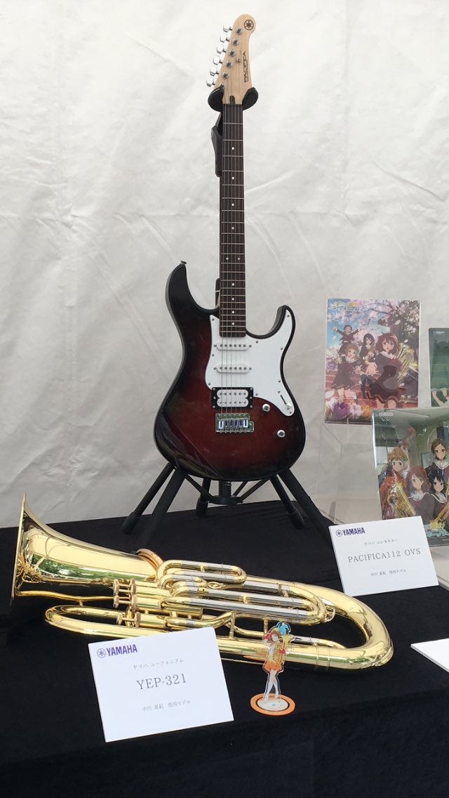 Yamaha Guitar Japan 6 23 今日は夏紀先輩の誕生日 おめでとうございます W 劇場版 響け ユーフォニアム 誓いのフィナーレ オープニングではヤマハのpacifica112vのovsを弾く夏紀先輩のかっこいい姿が観れるので まだ映画館に行って