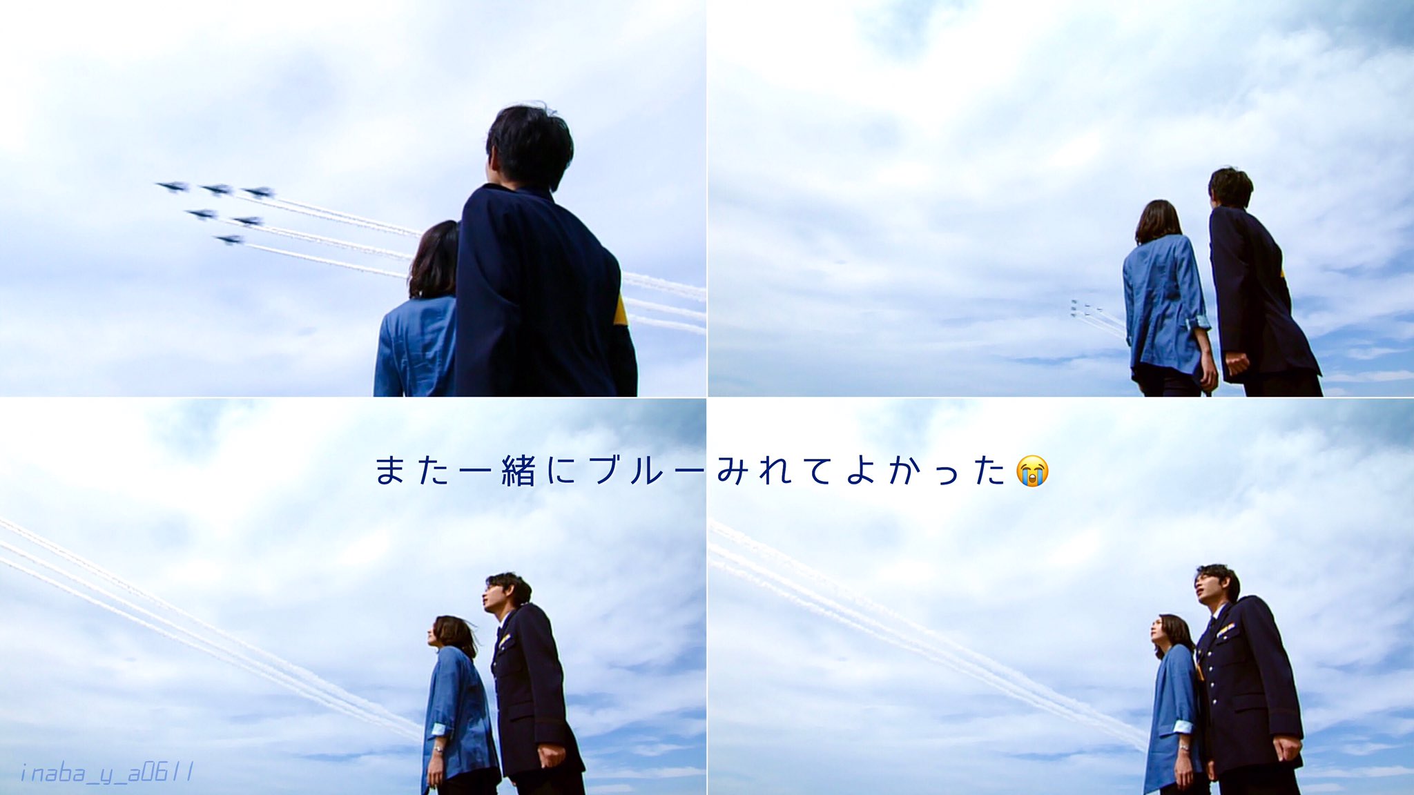 Y U M I A Twitter 空飛ぶ広報室 最終回から6年 この日は本当に1日じゅう落ち着か なくてそわそわしてた ロスでしばらく他の回も番宣とか 観れなくてずっと最終回観てました 前にもツイートしたけど再放送の 最終回は1話と対になってるしカット されてい Y U M I A Twitter 空飛ぶ広報室 最終回から6年 この日は本当に1日じゅう落ち着か なくてそわそわしてた ロスでしばらく他の回も番宣とか 観れなくてずっと最終回観てました 前にもツイートしたけど再放送の 最終回は1話と対になってるしカット されてい