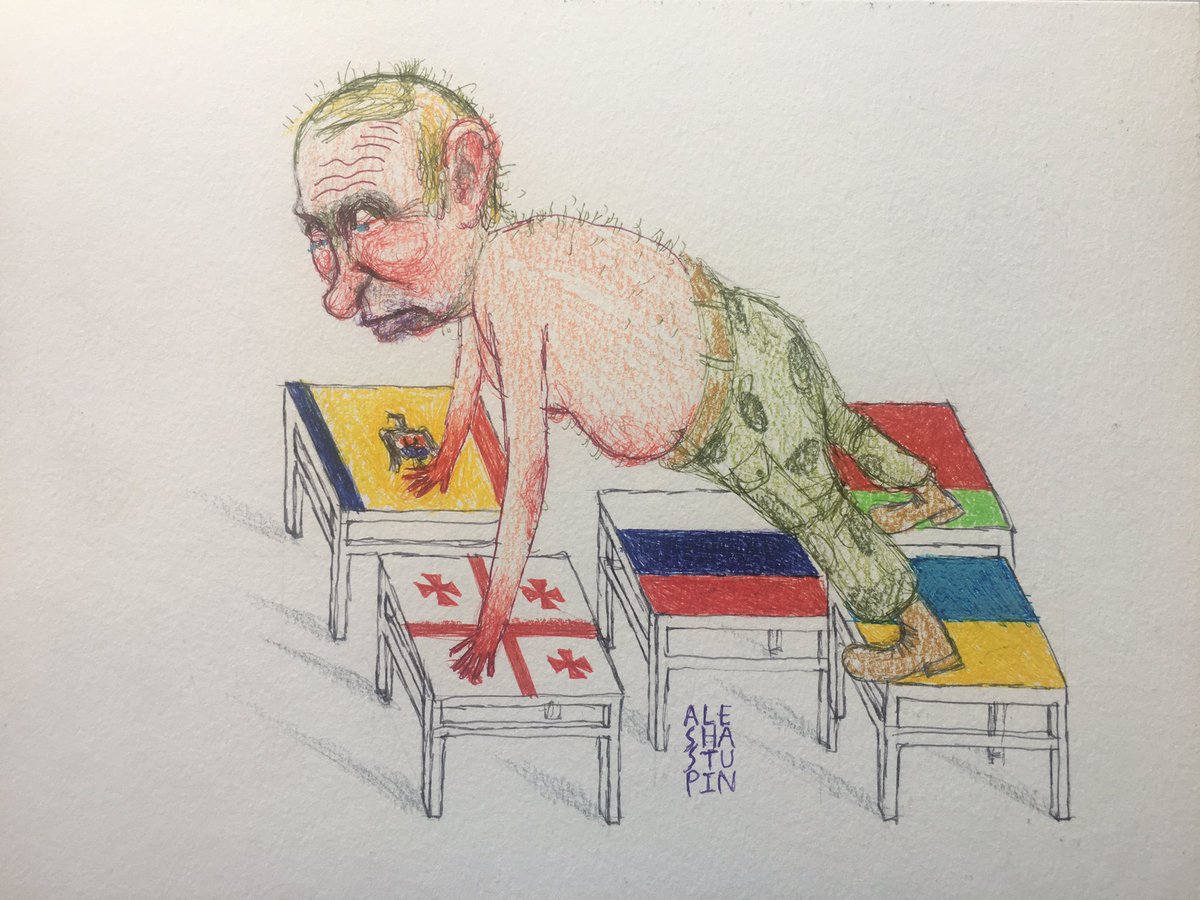 "Россия - оккупант", - в Тбилиси продолжаются протесты - Цензор.НЕТ 9640
