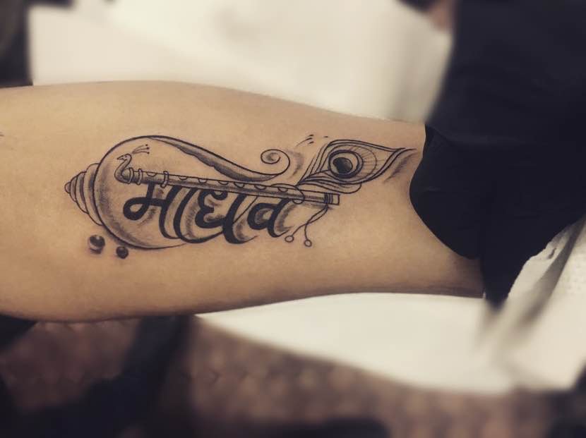 Star Body Tattoo  Tattoo Shop in Amritsar