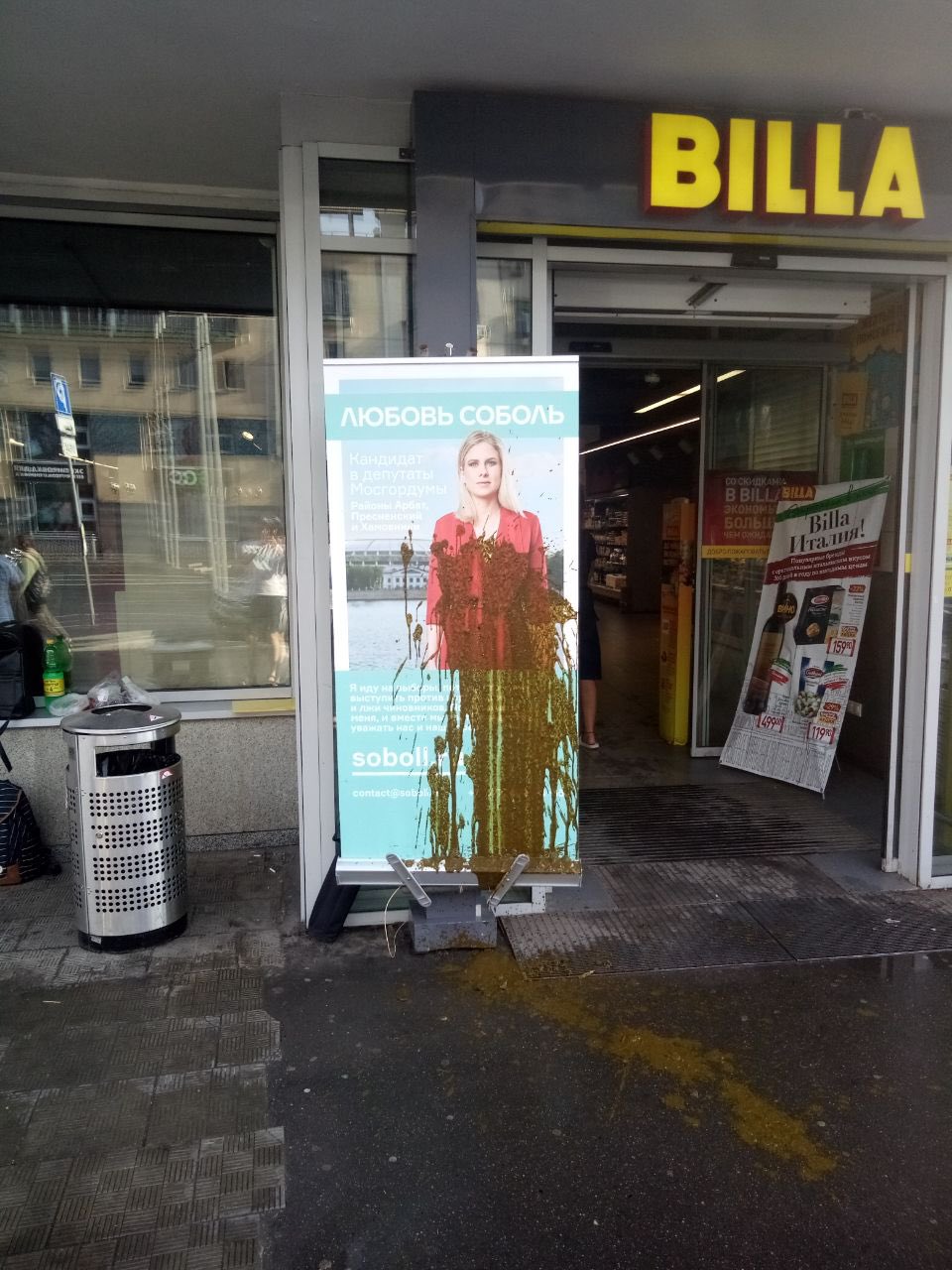 D9rPyz7WkAYCWJM.jpg:large