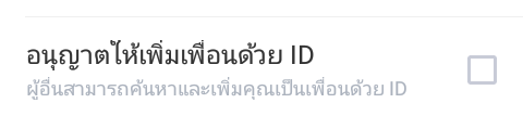 ตัลโฮม tweet media