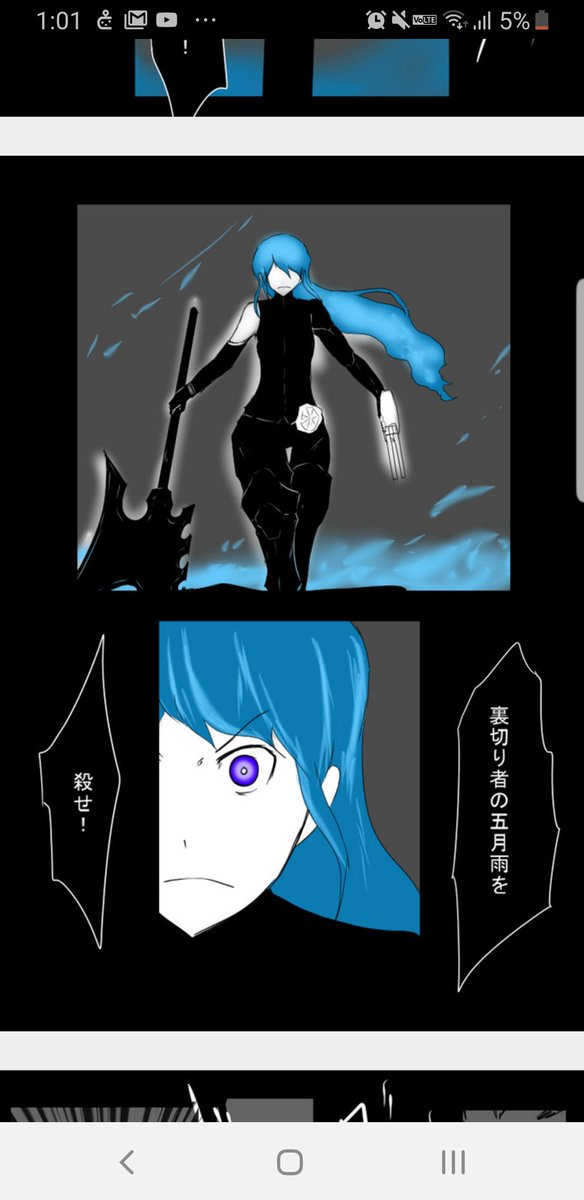 8号 黒い艦これ漫画 2 第152話 パンドラ パンデミック 4 8号 ニコニコ静画 マンガ T Co Nv6mb5lepf 8号 黒い艦これ漫画 2 第152話 パンドラ パンデミック 4 8号 ニコニコ静画 マンガ T Co Nv6mb5lepf