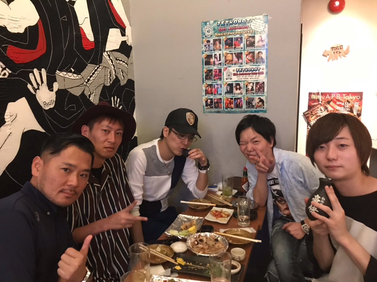 てけてけ 新宿バー Groupi10 Twitter てけてけ 新宿バー Groupi10 Twitter
