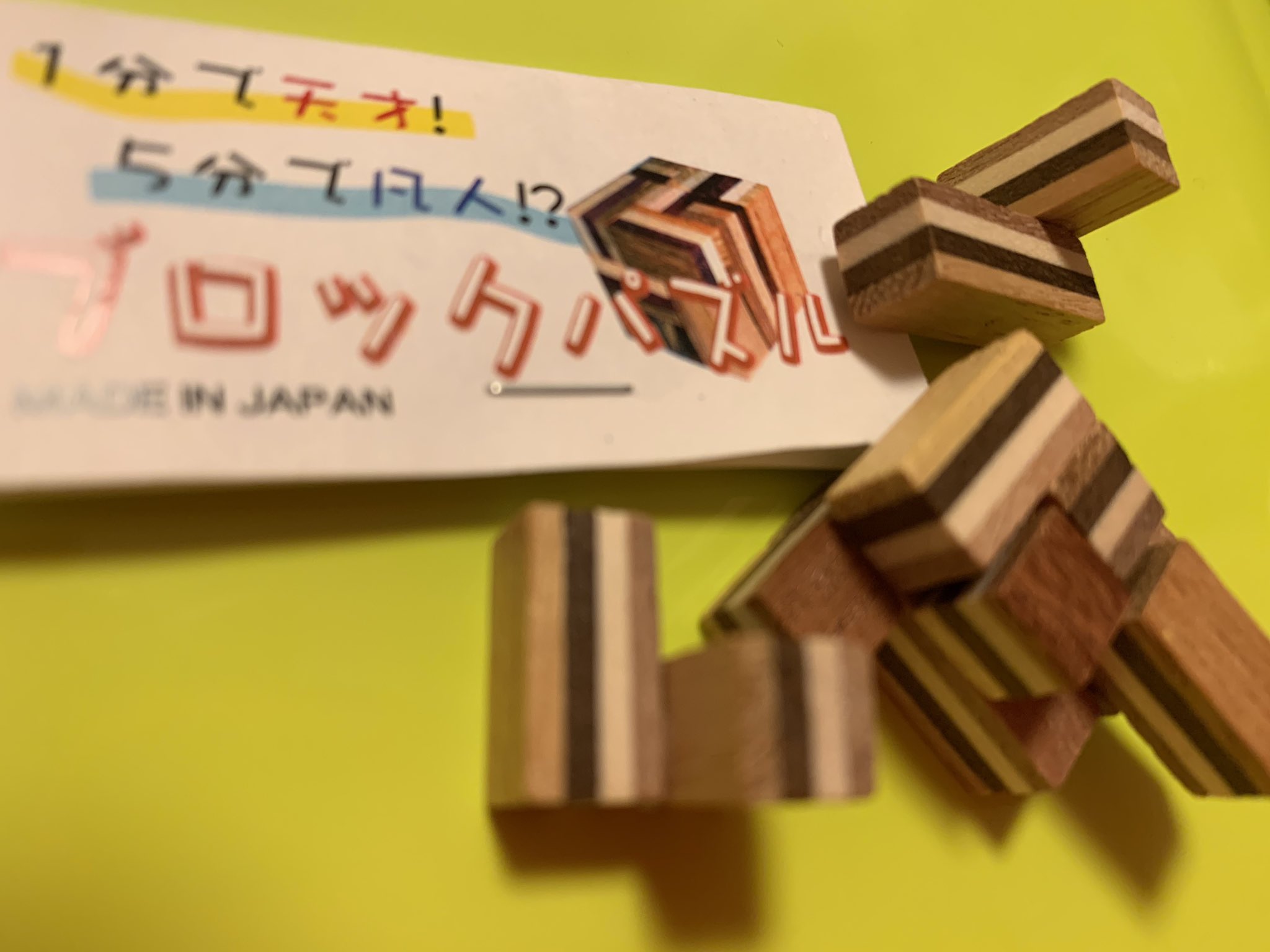 やなせなつみ★Natsumi Yanase★コミケ月南ク24b on Twitter