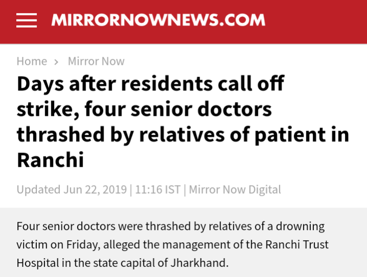 theyoungmonk_dr's tweet photo. The strike is called off but violence against doctors still continues..no media coverage and no support from other medical fraternity for doctors of jharkhand.. @MoHFW_INDIA @IMADelhi @drharshvardhan
#savedoctors #violanceagainstdoctors #AnjanaOmKashyap #ima https://t.co/INs0RGMPid
