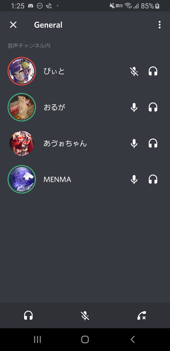 クソワロタのtwitterイラスト検索結果 古い順