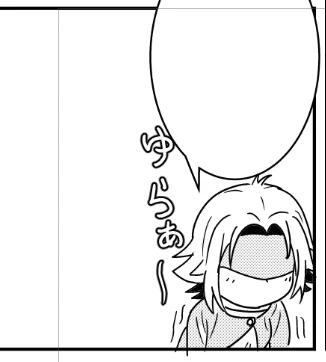 この攻撃は……痛いよ 