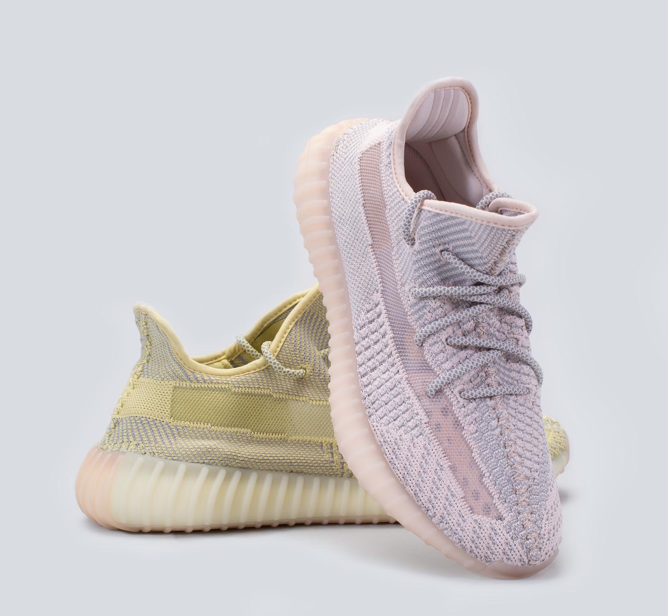 antlia yeezy stockx