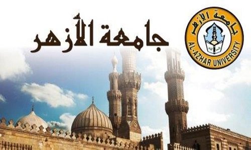 persiancmo's tweet photo. تفاوت پوهنتون/دانشگاه ازهر از دیروز تا امروز!
https://t.co/Q5bkkPt3VM https://t.co/edfEPzEYzc