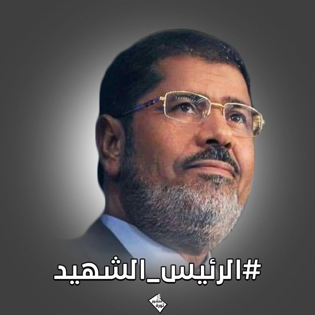 khaledmo__'s tweet photo. #مرسي_شهيد_الإرادة_الشعبية
ليا شرف وفخر إني شاركت في حمله إنتخابات الرئيس د. محمد مرسي  ..
هحكي لأولادي وهوصيهم يحكوا لأولادهم .. https://t.co/N7i3A4np7Q