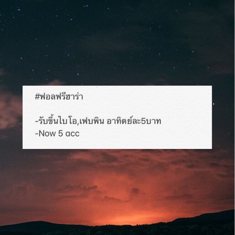 hara5 || tweet media