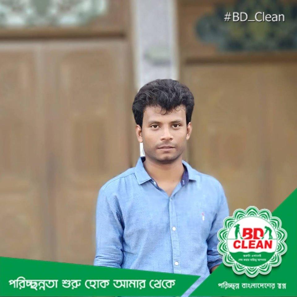 fardaush3's tweet photo. # শুরুটা এখানেই, শেষ করার দায়িত্ব আপনার।
# পরিচ্ছন্ন বাংলাদেশের স্বপ্ন।
# পরিচ্ছন্নতা শুরু হোক আমার থেকে।
#এই শহর আমার, এই দেশ আমার, পরিচ্ছন্ন রাখার দায়িত্ব আমার।
#BD_Clean #বিডি_ক্লিন
#Dream_to_Clean_Bangladesh
#পরিচ্ছন্ন_বাংলাদেশের_স্বপ্ন
#Let_Cleanliness_Star https://t.co/THBD50H1P1