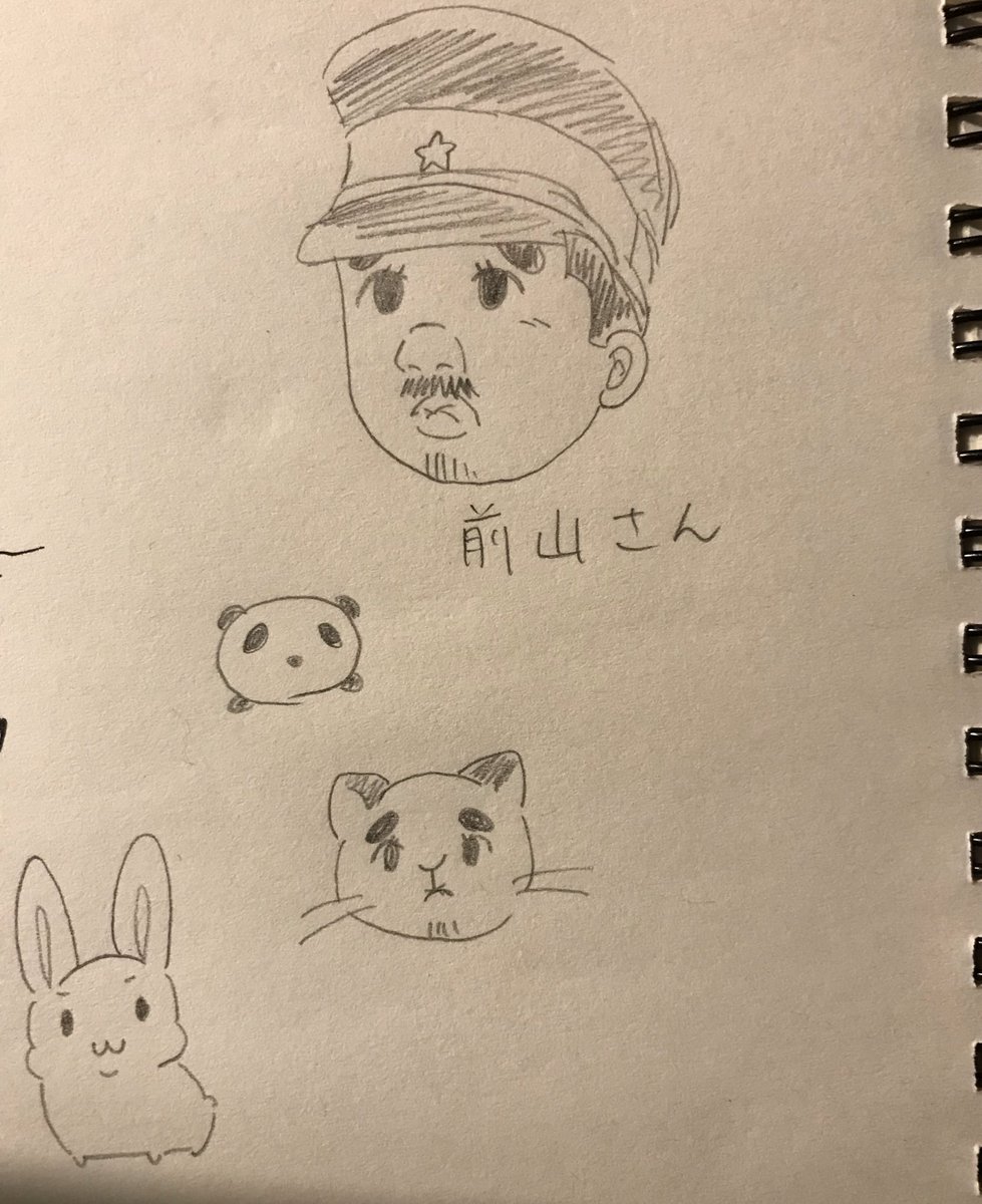 友達に描いてもらった前山さん動物に囲まれててかわいすぎるんだ… 