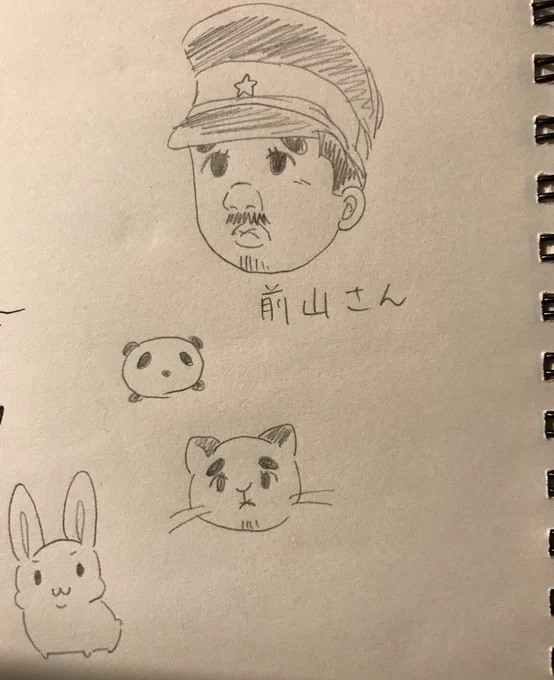 友達に描いてもらった前山さん動物に囲まれててかわいすぎるんだ… 