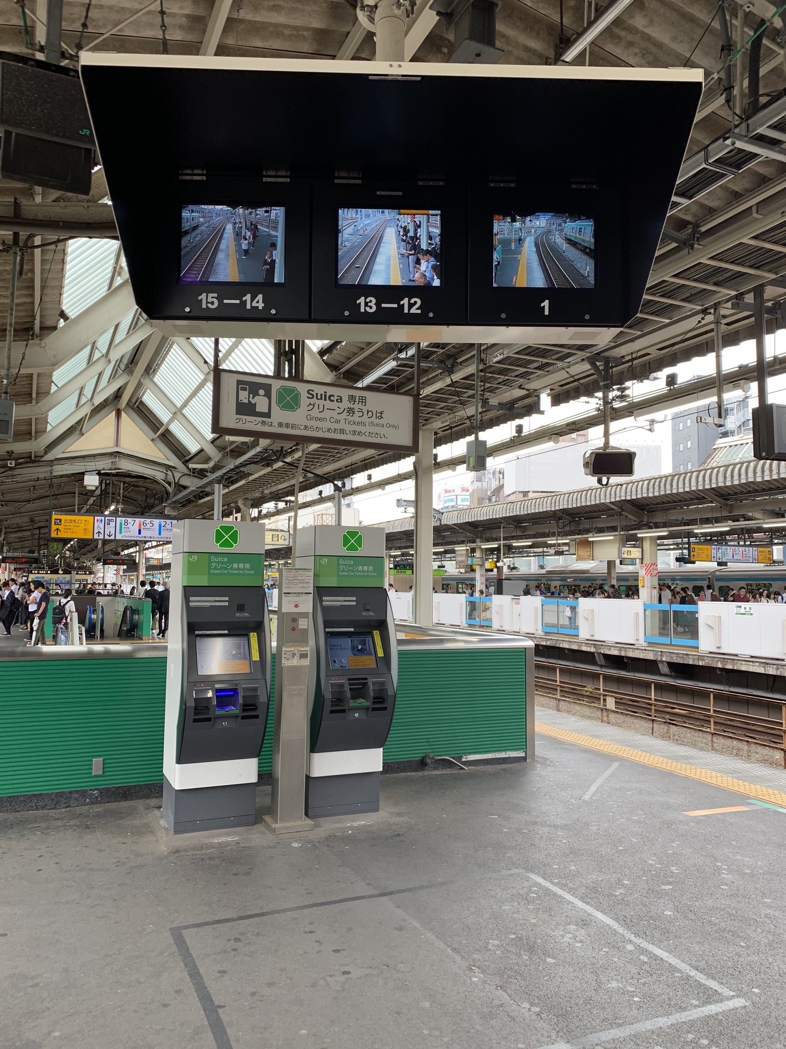 京浜東北線の上中里駅で人身事故の現場画像