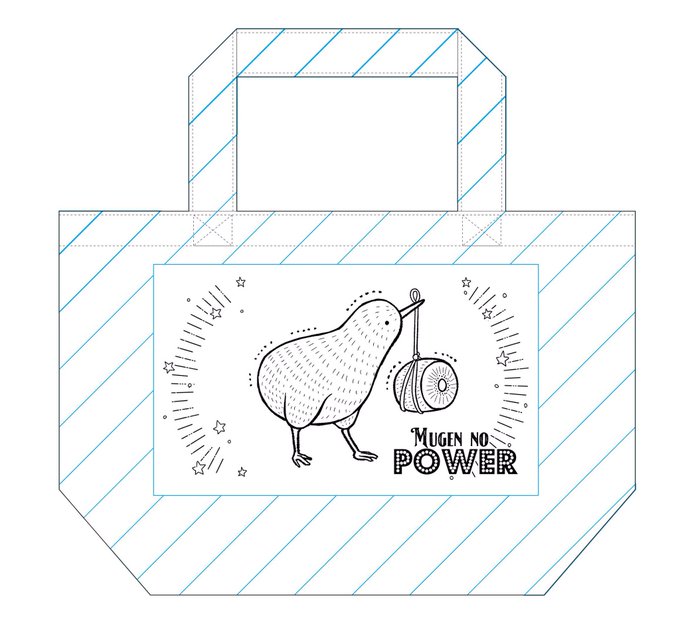 作業の息抜きに旦那のジムトート用に描いた絵です(下書き所要時間5分) 