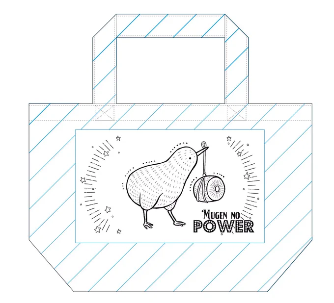 作業の息抜きに旦那のジムトート用に描いた絵です(下書き所要時間5分) 