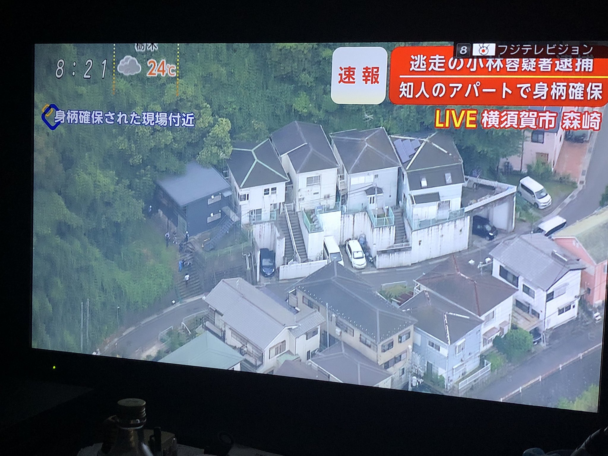 横須賀 市 森崎 4 35 8