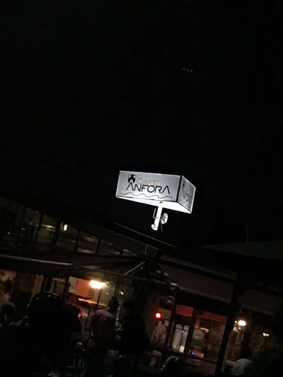 Özledik buralarıda :) (at <a href="/CafeAnfora/">cafe anfora</a> in Gölcük, Kocaeli) swarmapp.com/c/6dZTjg0FhLs