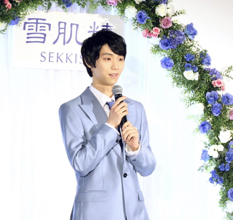 live streaming sekkisei