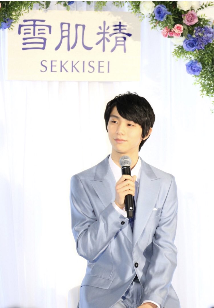 live streaming sekkisei