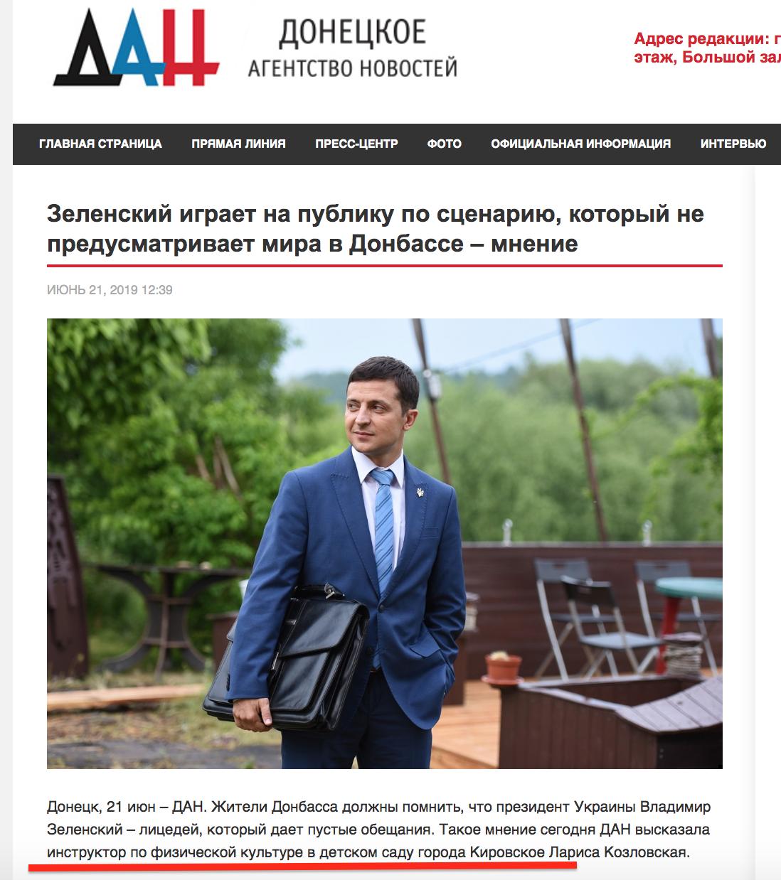 D9sin-0WkAYjRtP.jpg:large