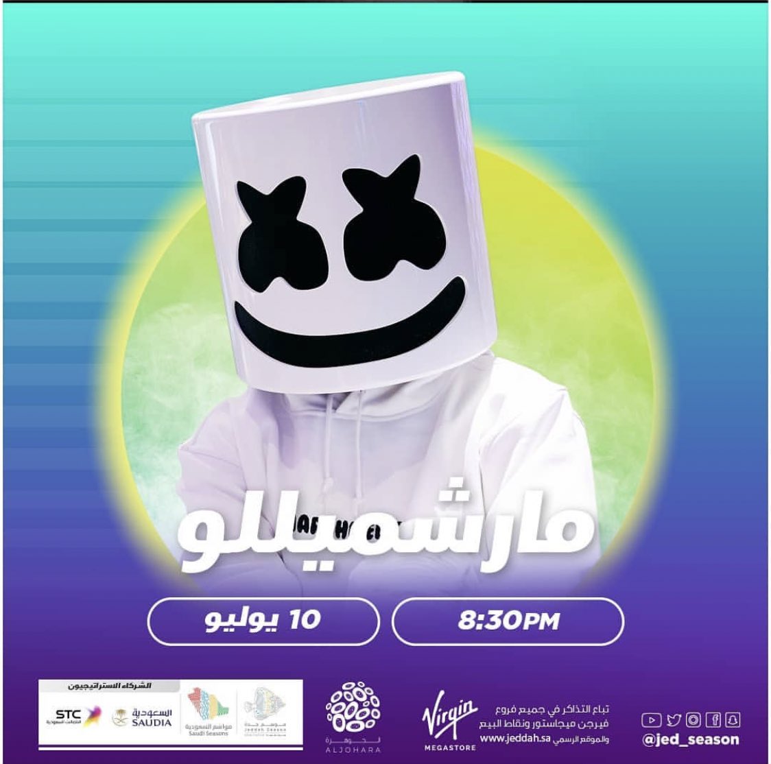 Events_guide1's tweet photo. @marshmellomusic https://t.co/j3Fe76PBS4