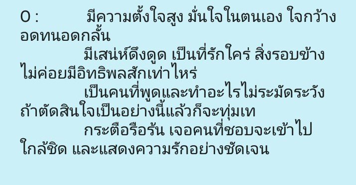 -ฝ tweet media