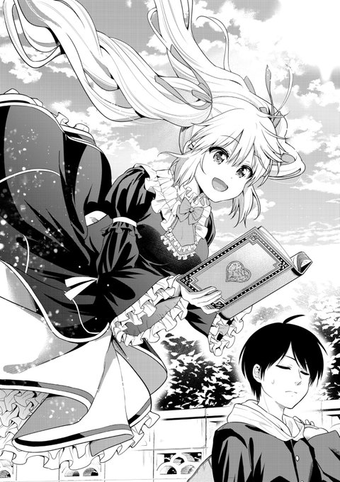 ทว ตล าส ด吉辺あくろ 暑冷え 巻6 25発売 6 ว เคราะห ทว ตเตอร กราฟ ก Whotwi