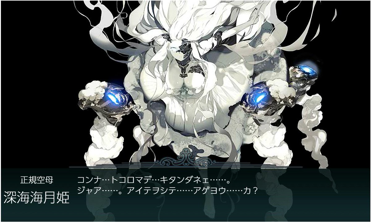 Soil Y Paddy Field オオッ ホントにでけえな オオッ ホントにでけえな Soil Y Paddy Field オオッ ホントにでけえな オオッ ホントにでけえな