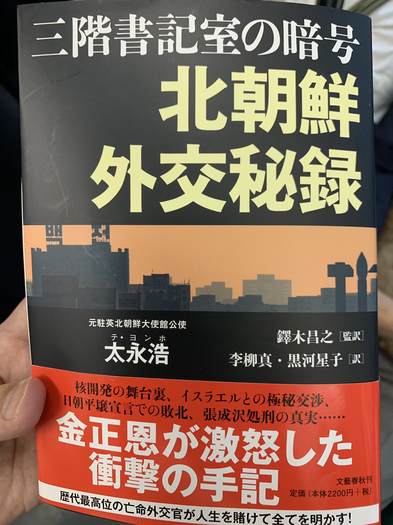 高橋浩祐(たかはし こうすけ)Takahashi Kosuke🐺 on X: 高橋浩祐(たかはし こうすけ)Takahashi Kosuke🐺 on X: