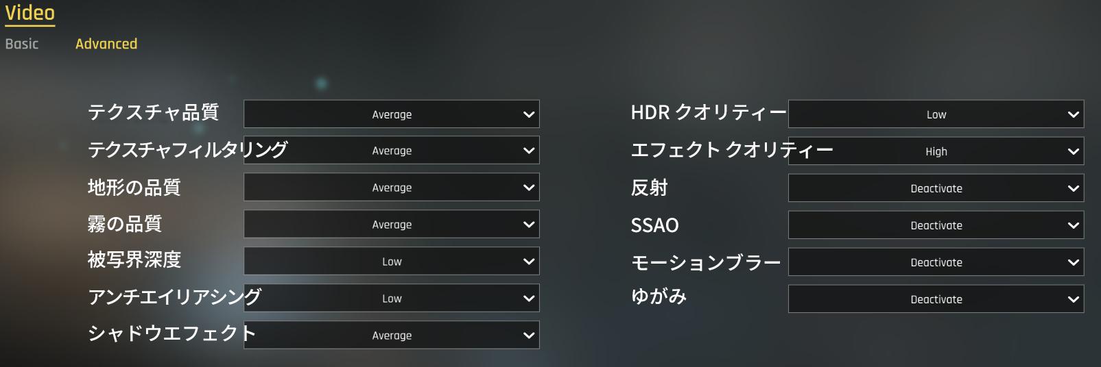 Split Ironsight アイアンサイト の設定を翻訳しました キー設定を翻訳しました ミスなどありましたら教えてください Ironsight アイアンサイト 翻訳 設定 日本語 T Co Abryihk1yy Twitter