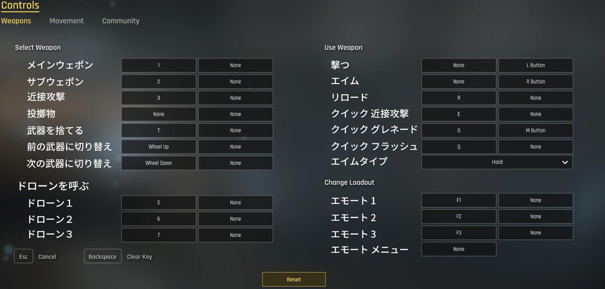 Split Ironsight アイアンサイト の設定を翻訳しました キー設定を翻訳しました ミスなどありましたら教えてください Ironsight アイアンサイト 翻訳 設定 日本語