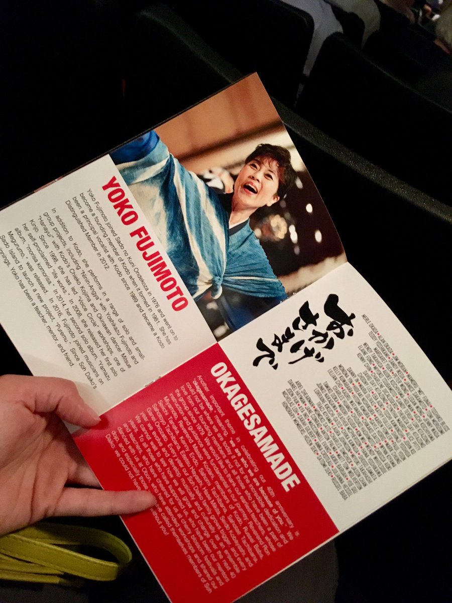 KyoDaiko tweet media