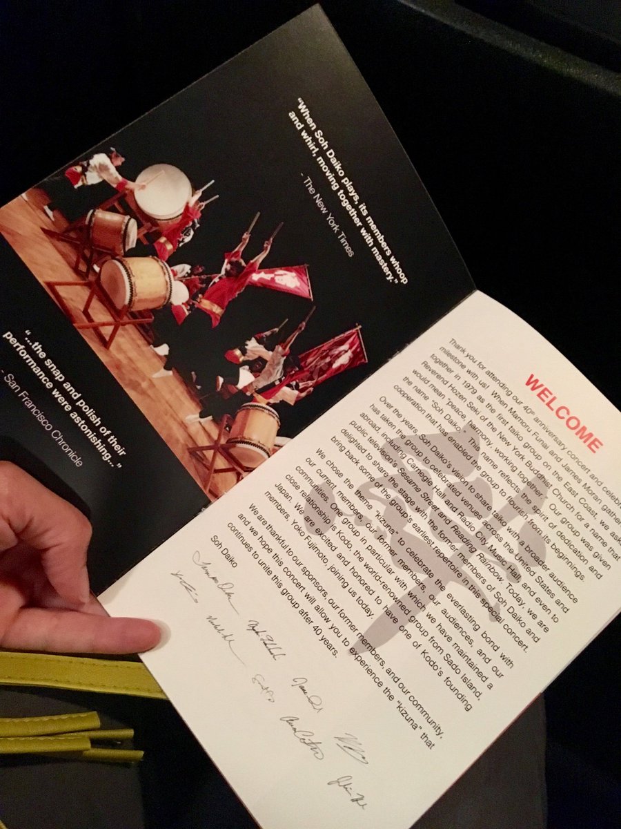 KyoDaiko tweet media