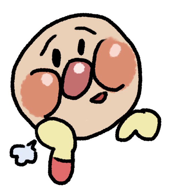 ゆるい アンパンマン イラスト かわいい ゆるい アンパンマン イラスト かわいい