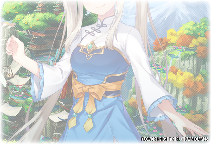 【DMM GAMES】フラワーナイトガール ナズナのイラスト