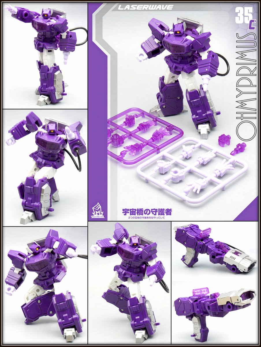 New MFT MF-35C Shockwave mini G1 Transformation Action Figure Toy in stock 