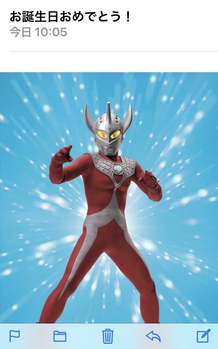 ウルトラマンタイガのtwitterイラスト検索結果 古い順 ウルトラマンタイガのtwitterイラスト検索結果 古い順