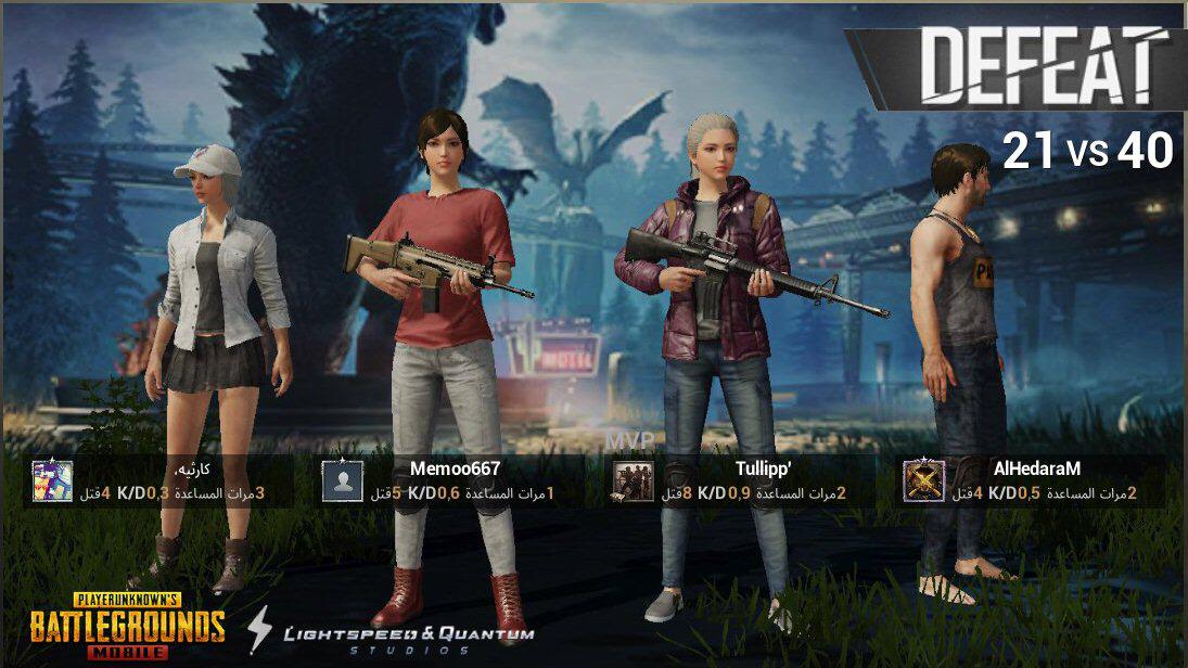 share.pubgameshowtime.com/showimage.php?…