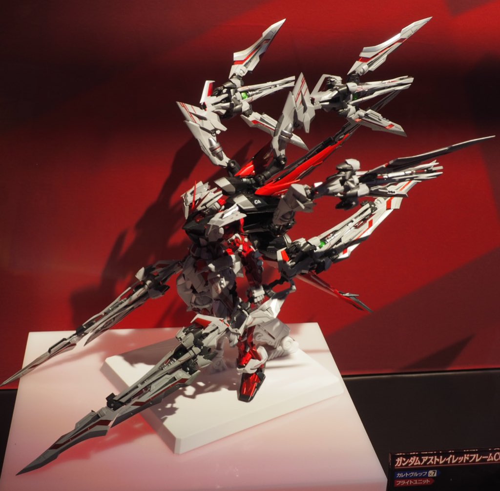 残りわずか】 METAL BUILDガンダムアストレイレッドフレームセット+