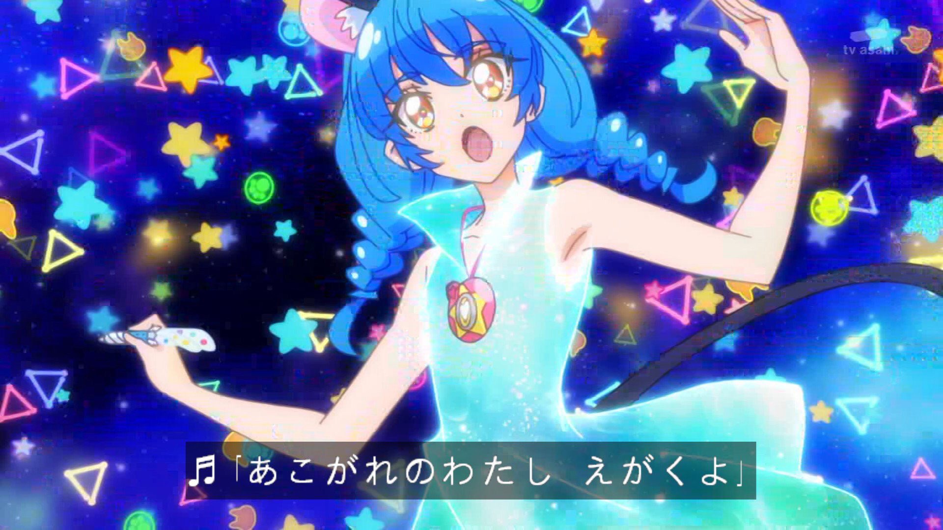 Alice 𓅫 キュアコスモたんの腋がキラやば Precure T Co Qzdpktgvwb Twitter