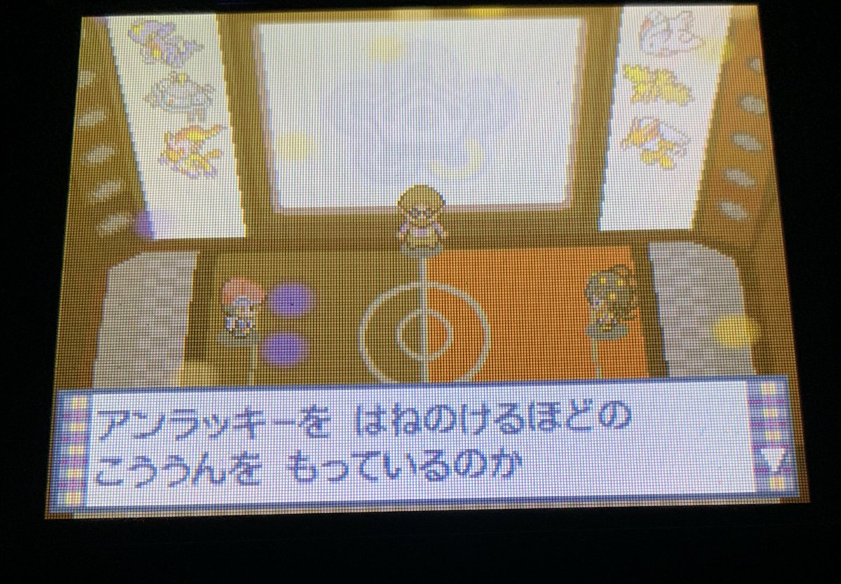 キャッスルとルーレット完全勝利しました〜！

キャッスルの金コクラン攻略は、7週目開始までにCPを温存すれば楽
ルーレットの金ダリア攻略は、ルーレットがランダムにならなければOK

残りはケイトとネジキ。どちらも運ゲーだから気長にやってきます！