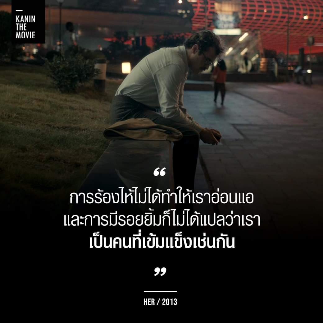#|M|R|.|S|U|N|S|H|I|N|E| tweet media
