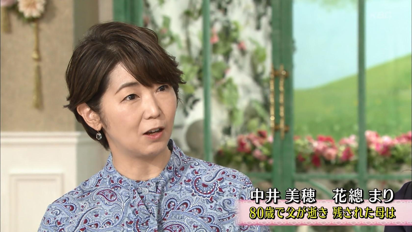 Twitter 上的 城丸香織 テレ朝 徹子の部屋 中井美穂 T Co Ekzrjb3dgr Twitter