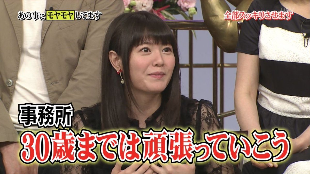 声優 竹達彩奈さんが同じく声優 梶裕貴さんと結婚をtwitterで報告 ピピ美とピピ美の結婚だ 等出演作品を交え話題に Togetter 声優 竹達彩奈さんが同じく声優 梶裕貴さんと結婚をtwitterで報告 ピピ美とピピ美の結婚だ 等出演作品を交え話題に Togetter