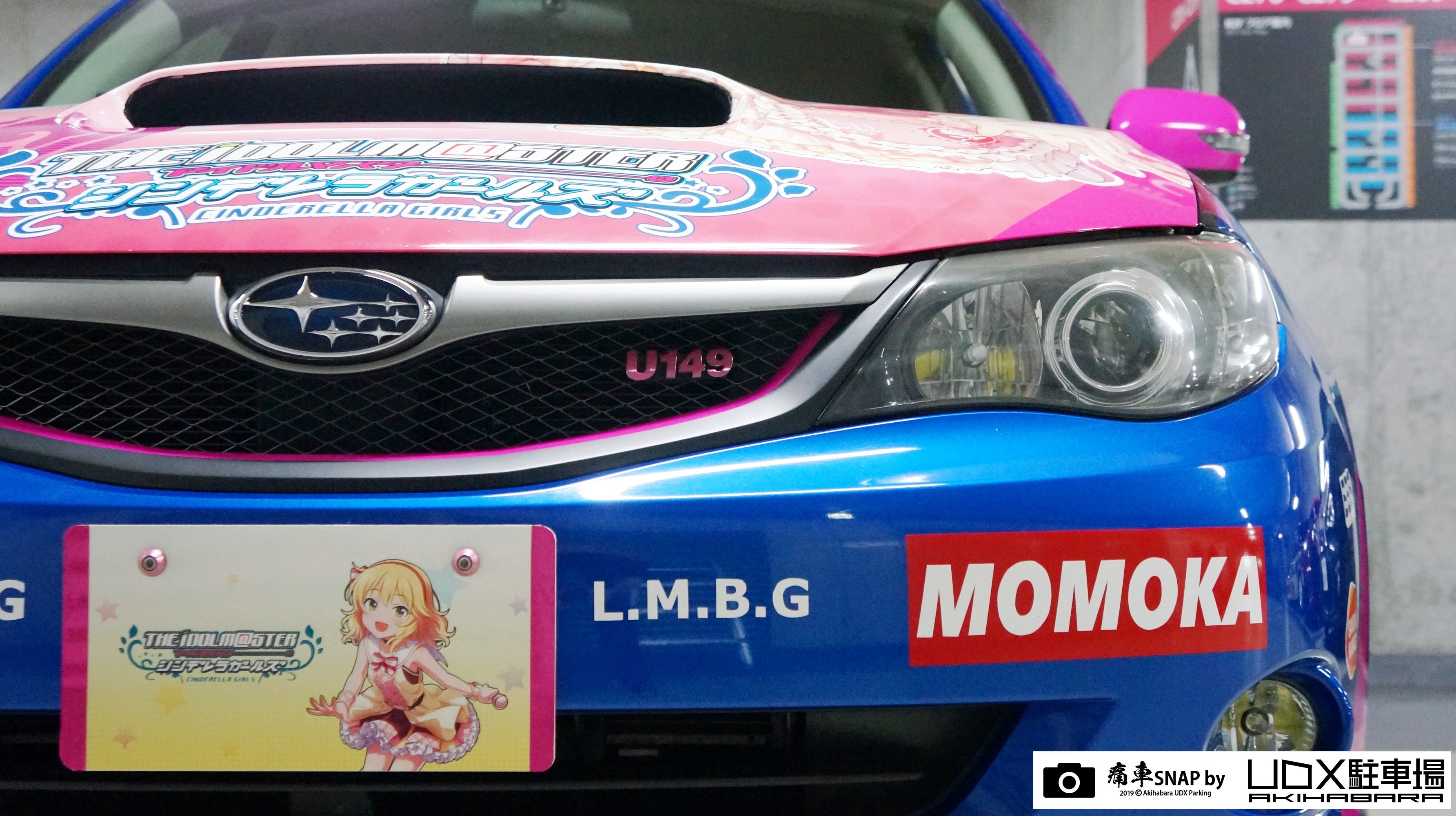 葉風 4811Yun+1.1.jpg